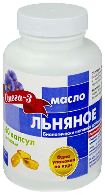 МАСЛО ЛЬНЯНОЕ Первый холодный отжим 1г капсулы 60 шт.