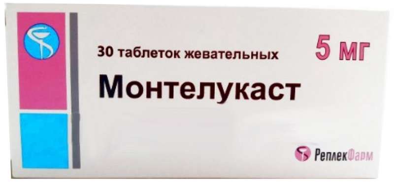 Бронхиальная астма  Асна МОНТЕЛУКАСТ 5мг 30 шт. таблетки жевательные