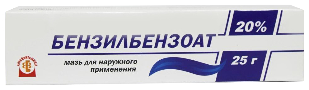Чесотка  Асна БЕНЗИЛБЕНЗОАТ 20% 25г мазь для наружного применения  ЗАО