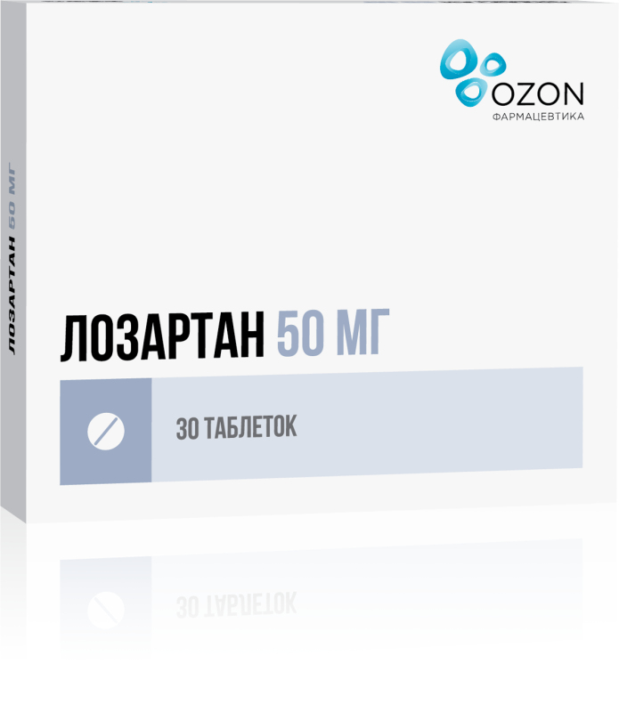 ЛОЗАРТАН таблетки 50 мг 30 шт.