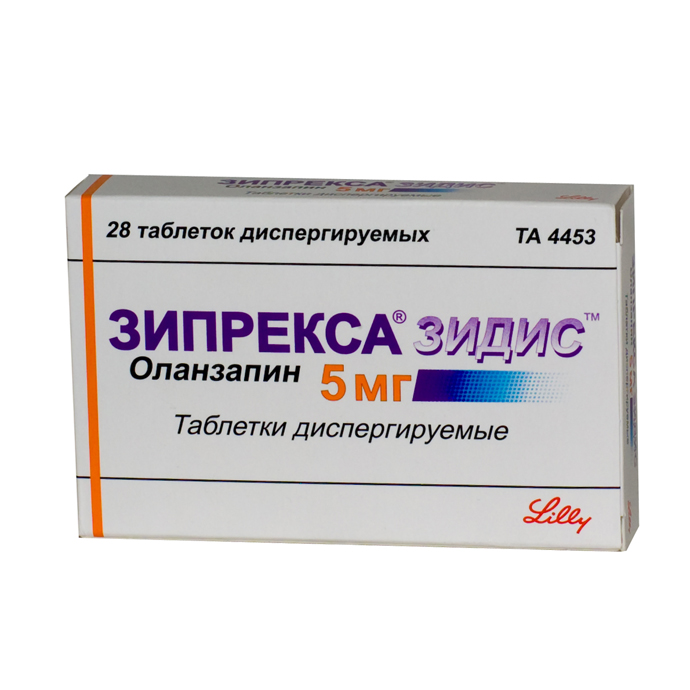 ЗИПРЕКСА ЗИДИС таблетки диспергируемые 5 мг 28 шт.