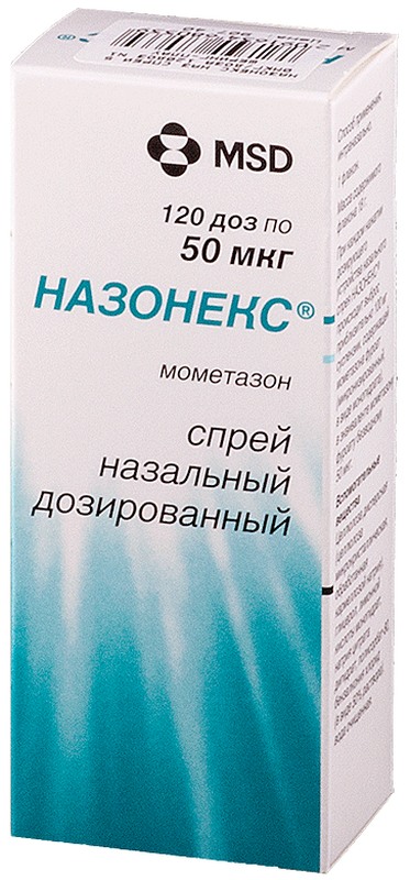 Гормональные препараты  Асна НАЗОНЕКС АЛЕРДЖИ 50мкг/доза 120доз спрей назальный дозированный