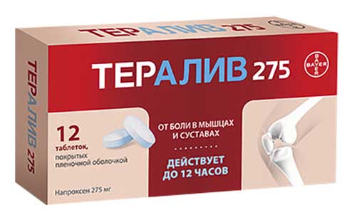 Противовоспалительные средства  Асна ТЕРАЛИВ 275 таблетки 275 мг 12 шт.