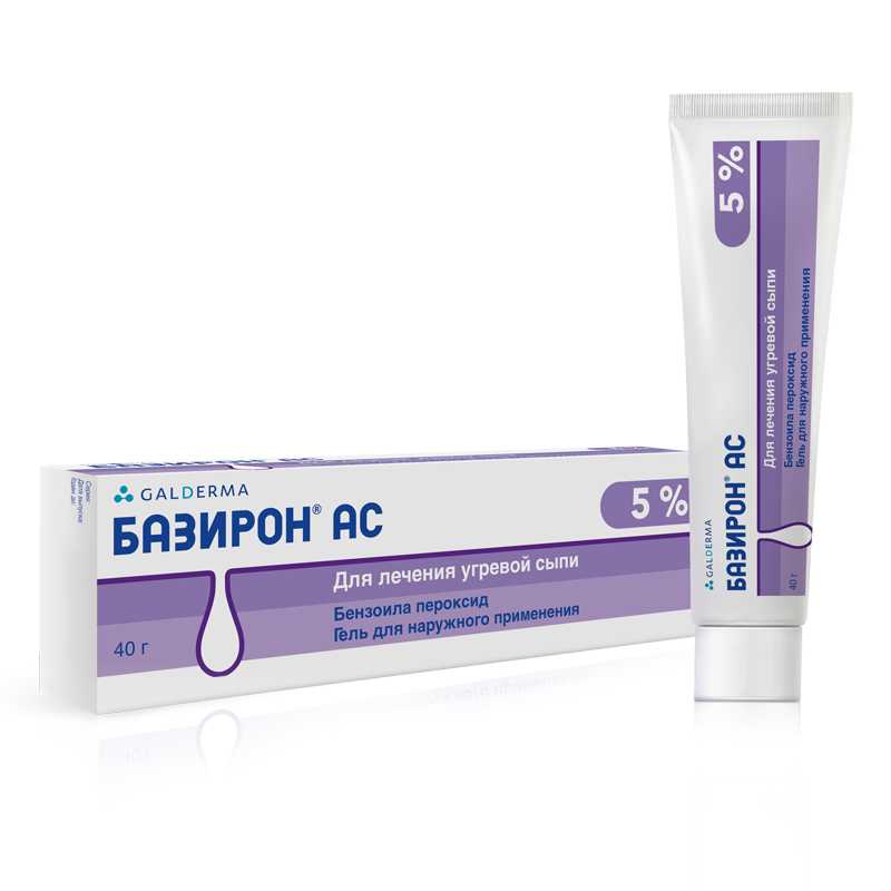 Лечение акне БАЗИРОН АС 5% 40г гель