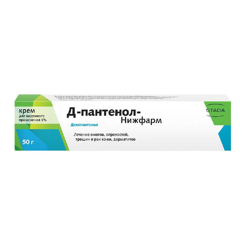 Раны, ожоги  Асна Д-ПАНТЕНОЛ-НИЖФАРМ 5% 50г крем для наружного применения