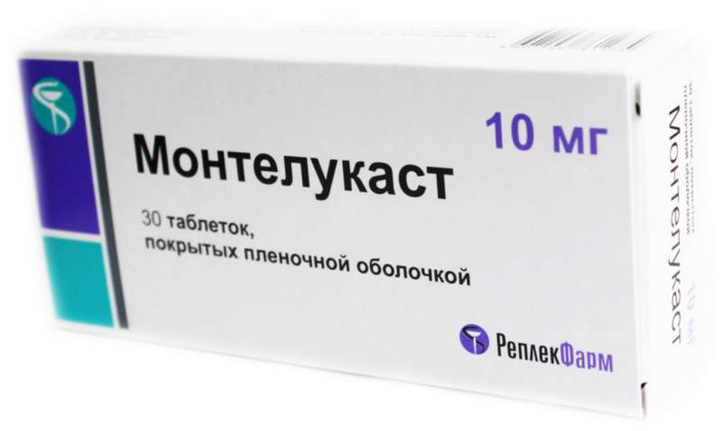 Бронхиальная астма МОНТЕЛУКАСТ 10мг 30 шт. таблетки покрытые пленочной оболочкой