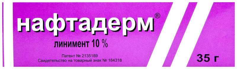 Дерматиты и дерматозы НАФТАДЕРМ 10% 35г линимент