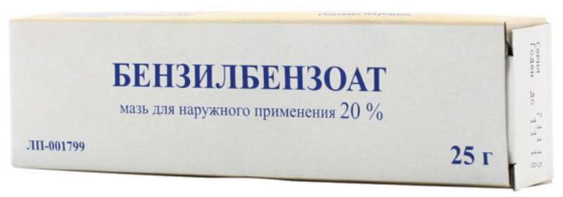 Чесотка БЕНЗИЛБЕНЗОАТ 20% 25г мазь для наружного применения  ООО