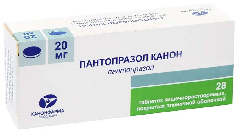  ПАНТОПРАЗОЛ КАНОН таблетки 20 мг 28 шт.