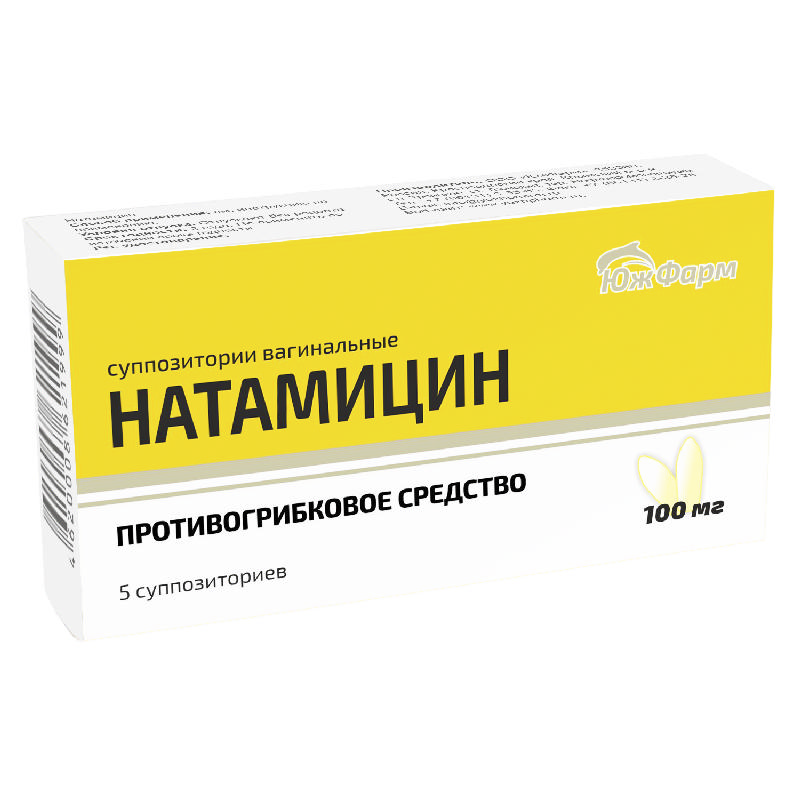 Молочница  Асна НАТАМИЦИН 100мг 5 шт. суппозитории вагинальные