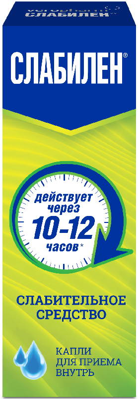 Слабительные  Асна СЛАБИЛЕН 0,75% 15мл капли для приема внутрь