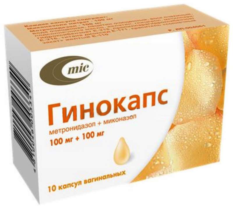   Асна ГИНОКАПС 100мг+100мг 10 шт. капсулы вагинальные