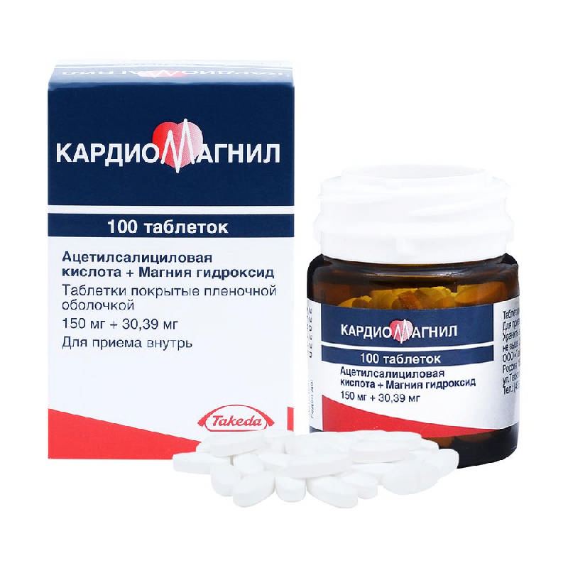 КАРДИОМАГНИЛ таблетки 10 шт.