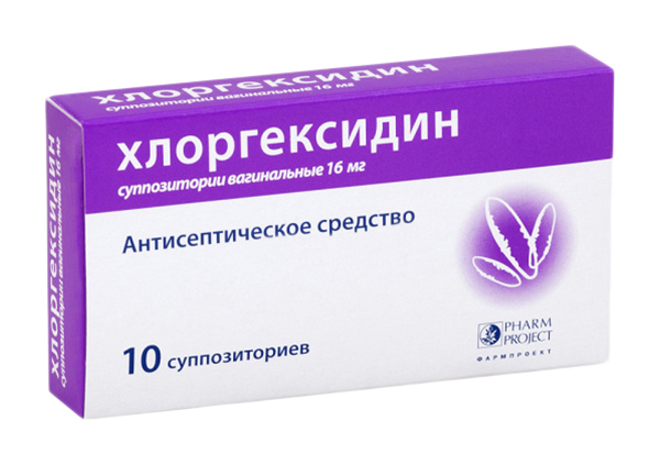   Асна ХЛОРГЕКСИДИН 16мг 10 шт. суппозитории вагинальные
