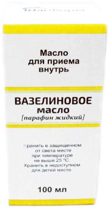 Слабительные  Асна ВАЗЕЛИНОВОЕ МАСЛО 100мл