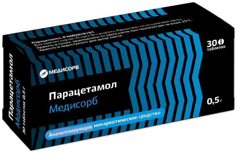 Анальгетики ПАРАЦЕТАМОЛ МЕДИСОРБ 0,5г 30 шт. таблетки