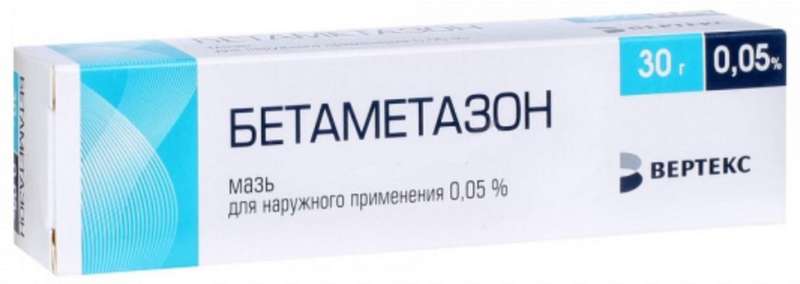 Дерматиты и дерматозы БЕТАМЕТАЗОН 0,05% 30г мазь для наружного применения