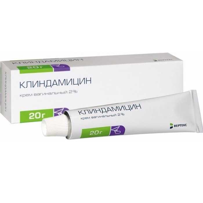  КЛИНДАМИЦИН крем вагинальный 2 % 20 г