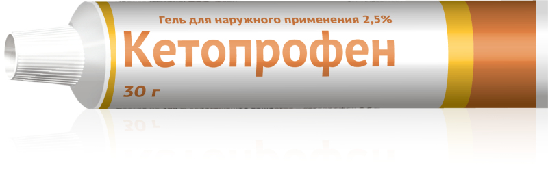   Асна КЕТОПРОФЕН 2,5% 30г гель для наружного применения