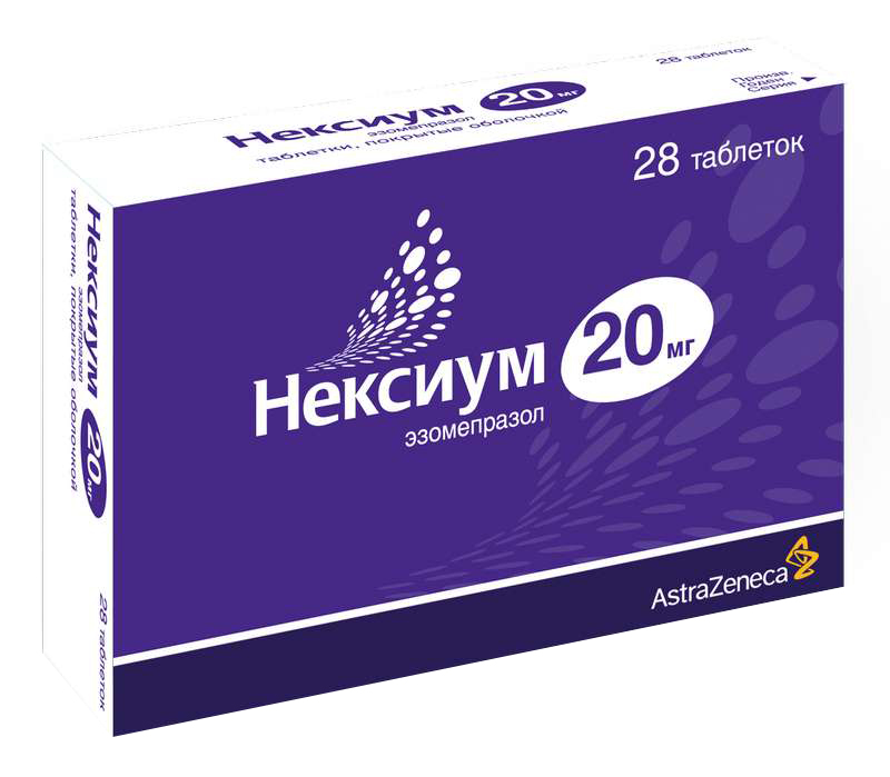   Асна НЕКСИУМ таблетки 20 мг 28 шт.