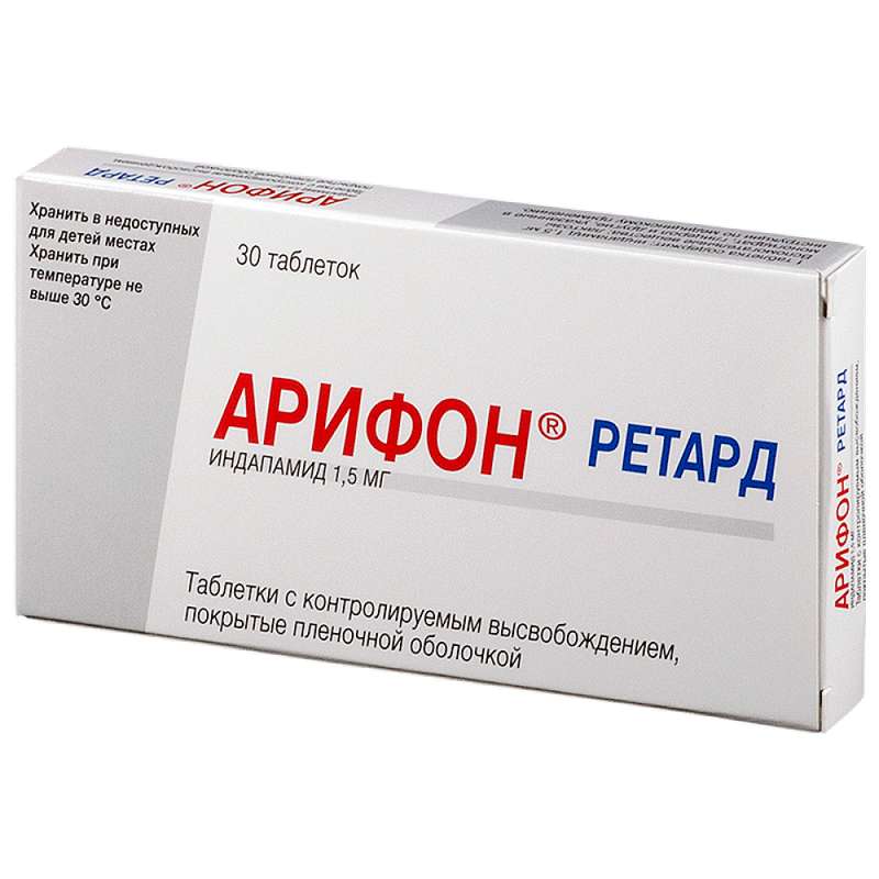 АРИФОН РЕТАРД таблетки 1.5 мг 30 шт.
