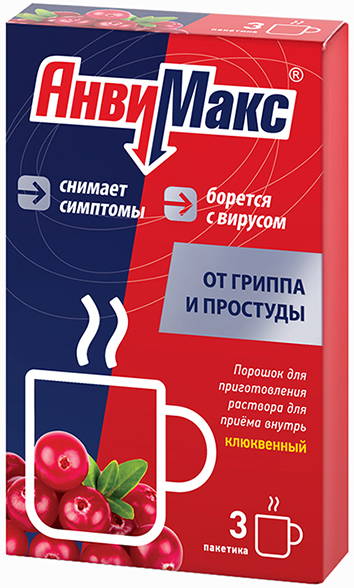 Лекарства АНВИМАКС 5г 3 шт. порошок для приготовления раствора для приема внутрь Клюква ФармВилар Сотекс