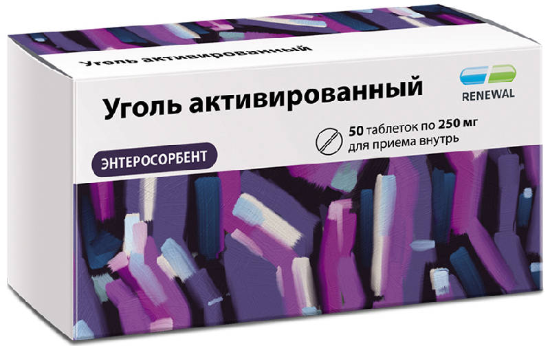 Адсорбенты  Асна УГОЛЬ АКТИВИРОВАННЫЙ таблетки 250 мг 50 шт.