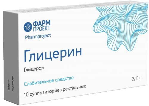 Слабительные  Асна ГЛИЦЕРИН 2,11г 10 шт. суппозитории ректальные