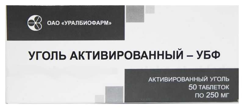 Адсорбенты  Асна УГОЛЬ АКТИВИРОВАННЫЙ-УБФ таблетки 250 мг 50 шт.