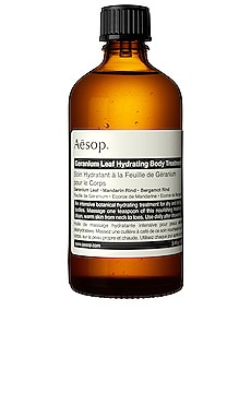 Средство для увлажнения тела - Aesop