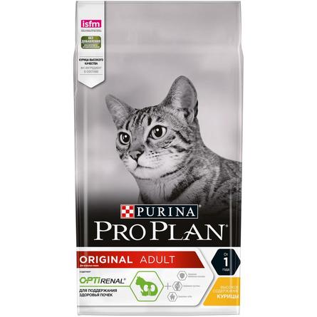 Сухой корм Pro Plan для взрослых кошек, с высоким содержанием курицы, 1,5 кг