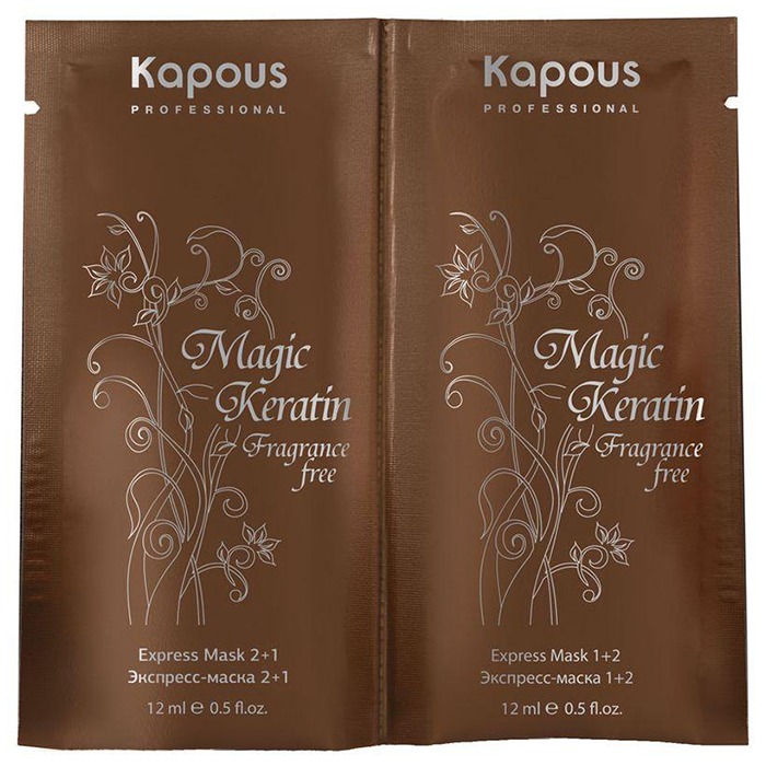 Для волос  LuckyCosmetics Kapous Magic Keratin Fragrance Free Mask