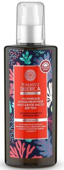 Лосьоны и масла  Makeup Market Натура Сиберика масло массажное антицеллюлитное Уссурийское 300мл
