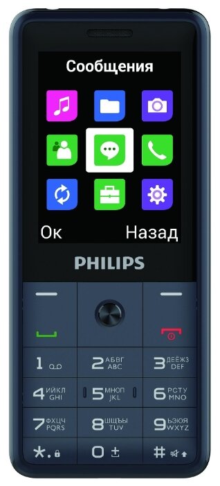   Максимус Мобильный телефон Philips