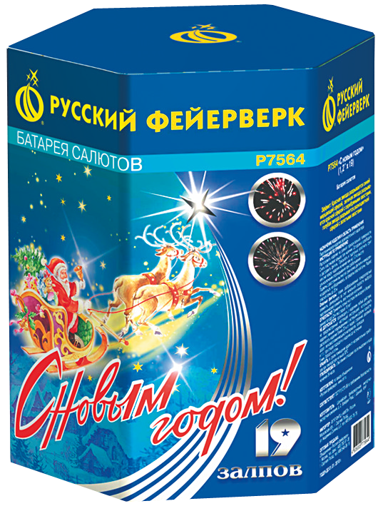Фейерверк Пиротехника Русский Фейерверк