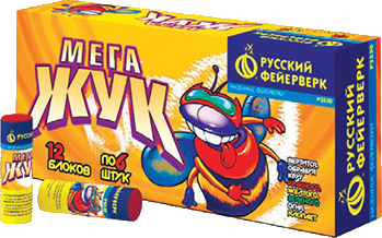   Феерия Фейерверк Пиротехника Русский Фейерверк