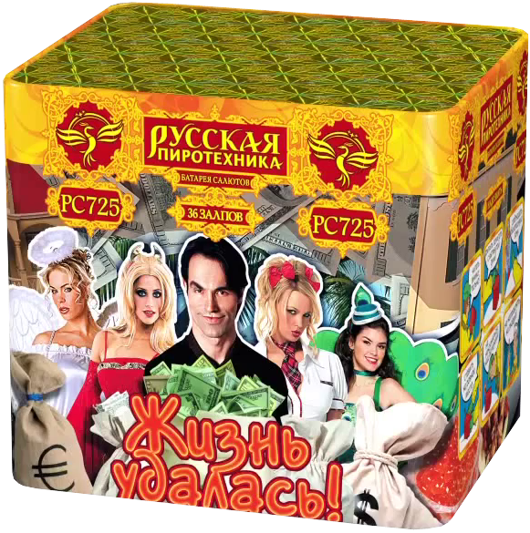 Средние фейерверки  Феерия Фейерверк Фейерверки ТМ Русская пиротехника