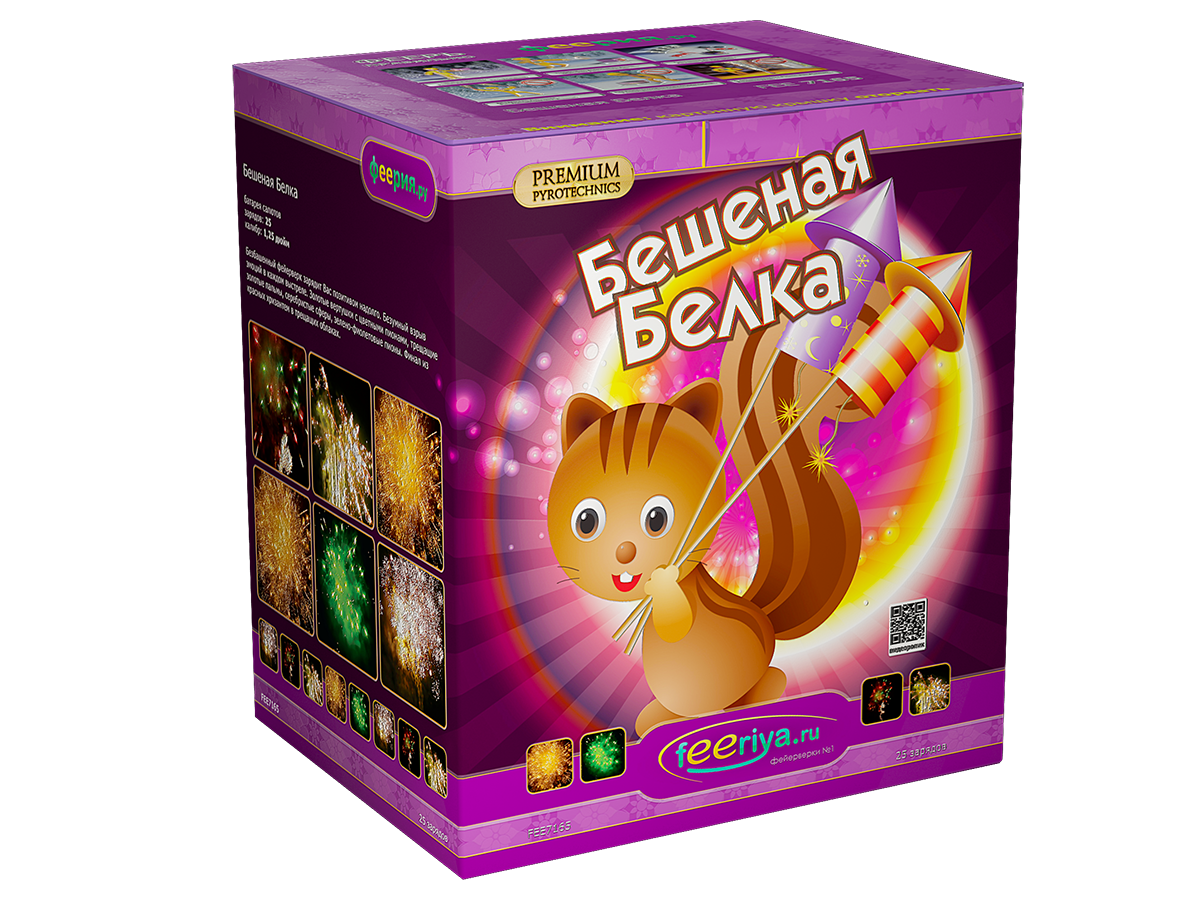 Средние фейерверки Фейерверк Феерия