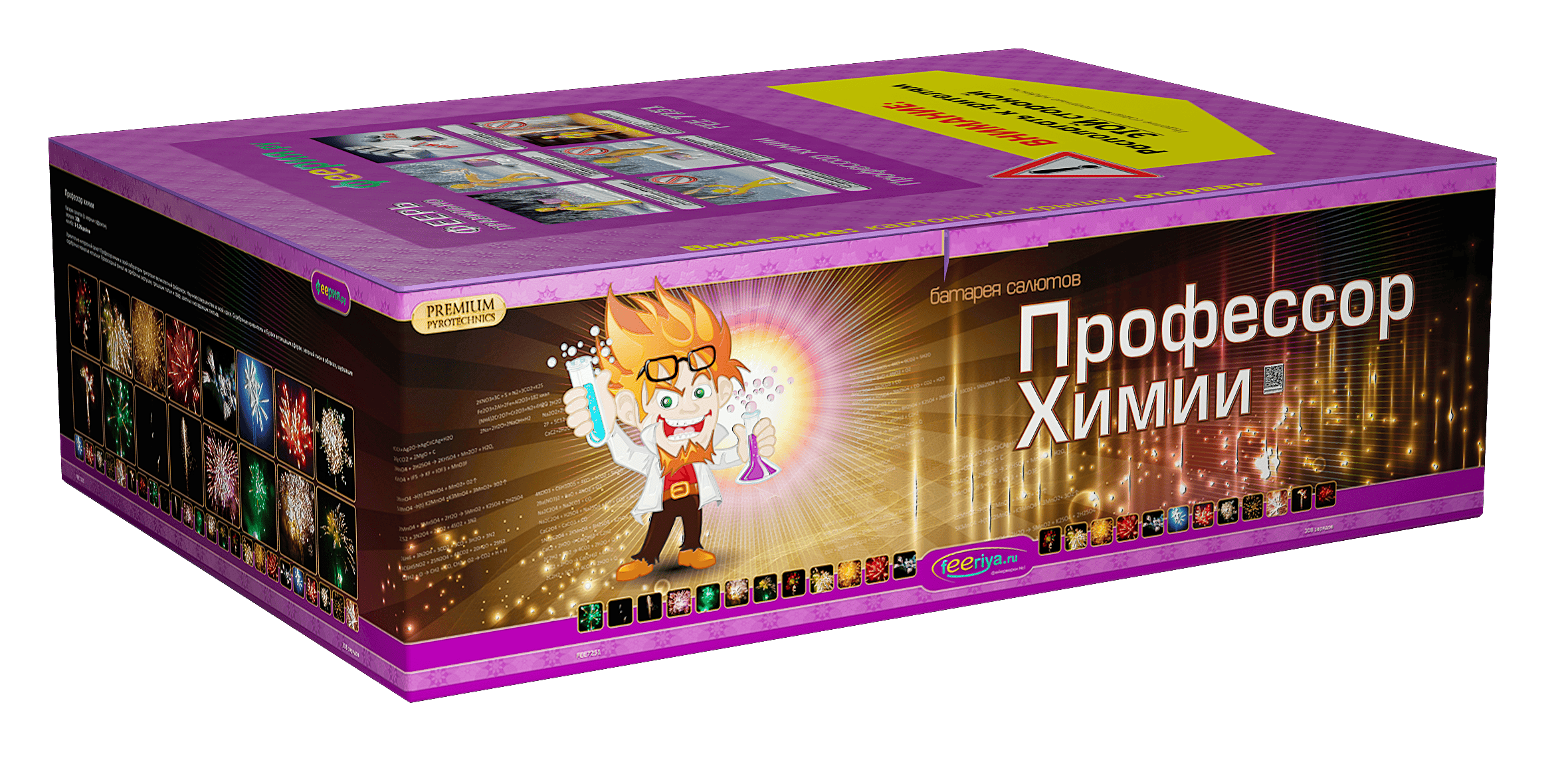 Супер фейерверки Фейерверк Феерия