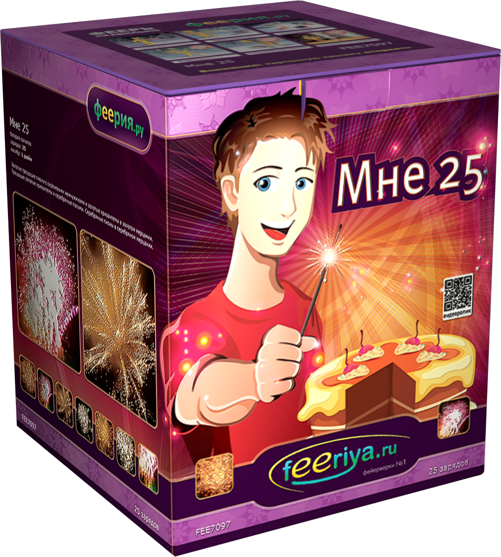 Средние фейерверки Фейерверк Феерия