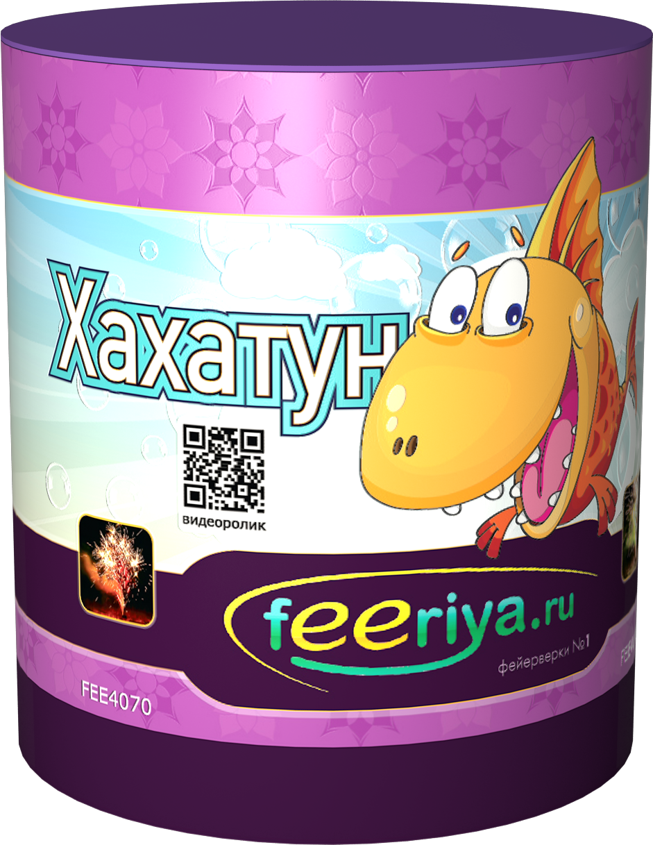 Фонтаны Фейерверк Феерия