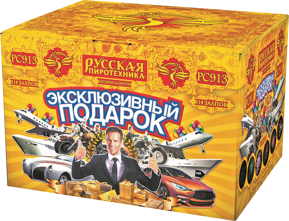 Супер фейерверки Фейерверк Фейерверки ТМ Русская пиротехника