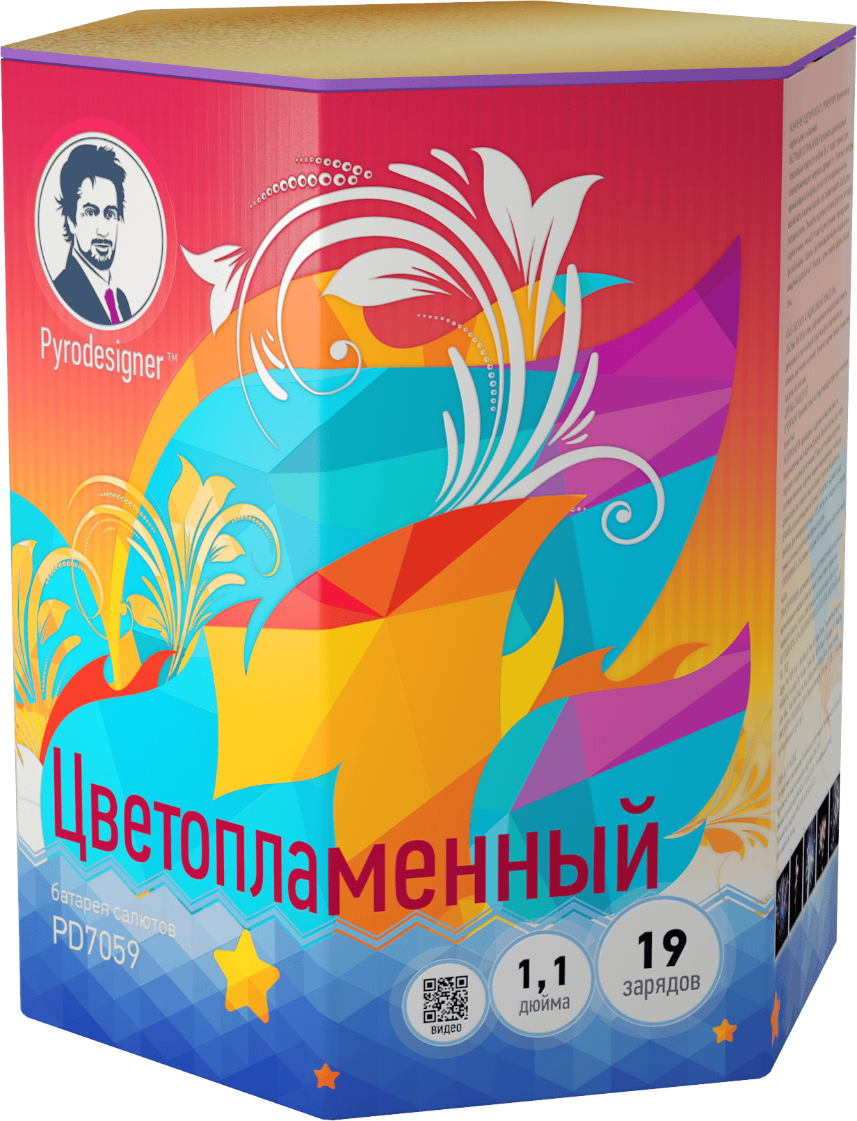 Средние фейерверки Фейерверк Пиродизайнер