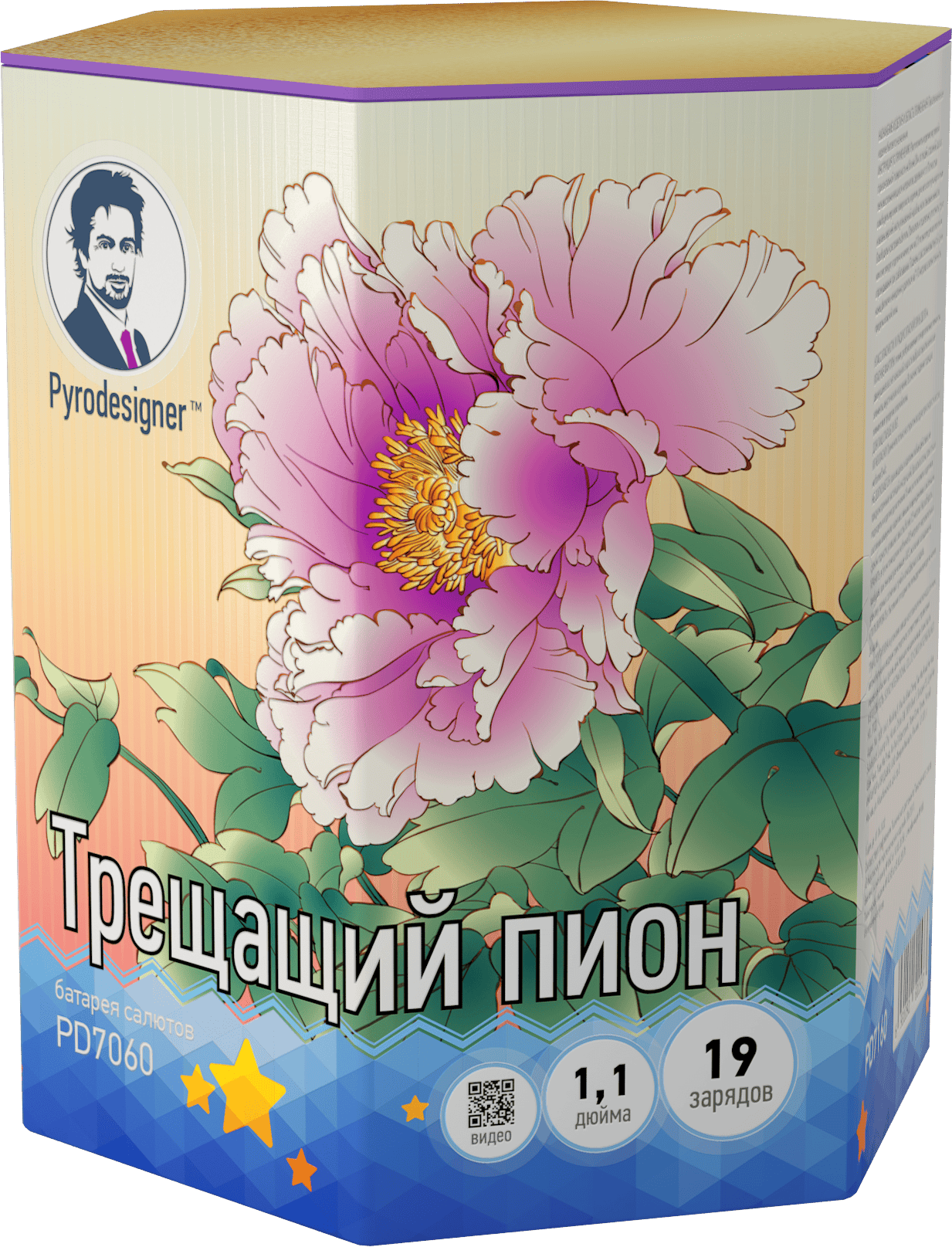 Средние фейерверки Фейерверк Пиродизайнер