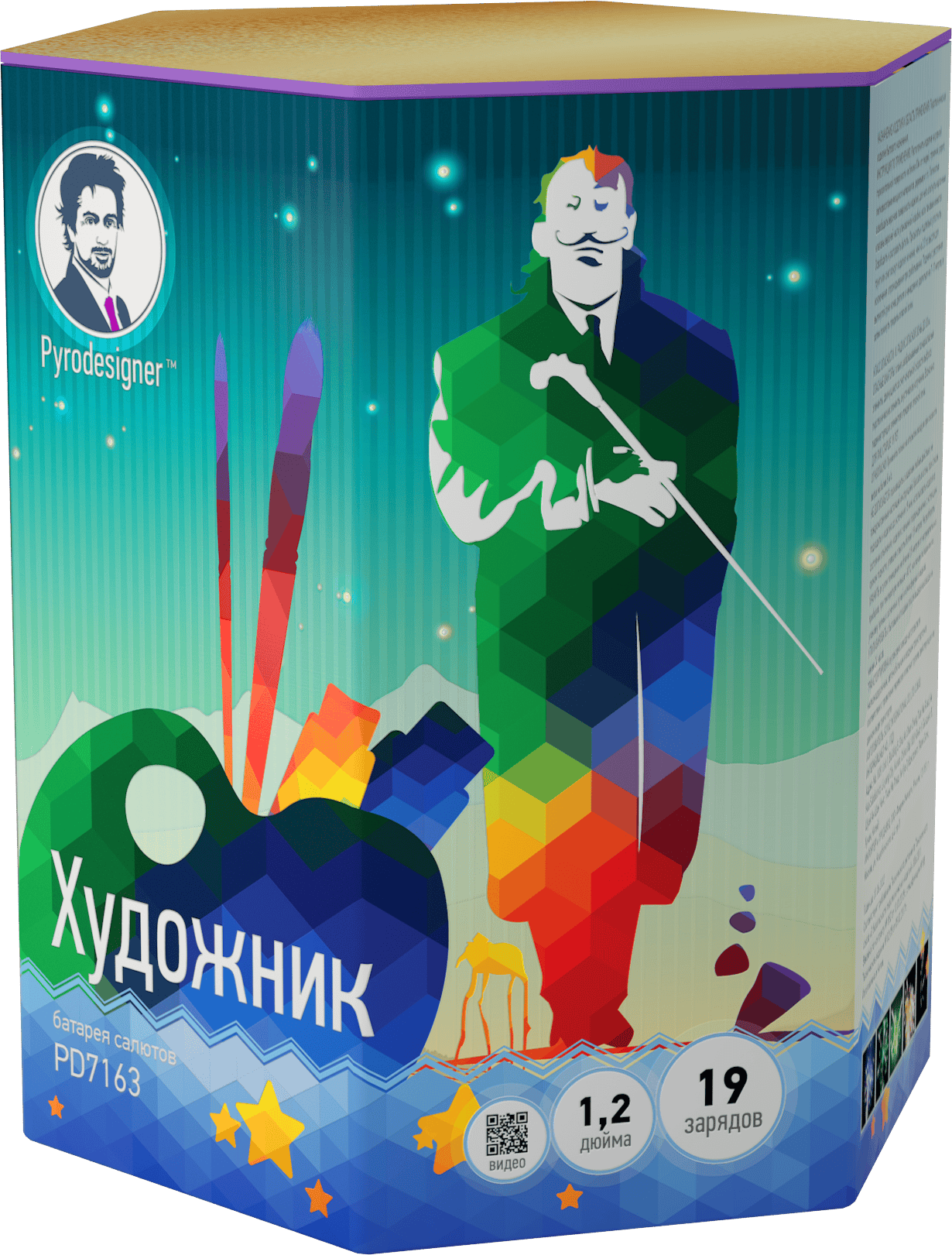 Средние фейерверки Фейерверк Пиродизайнер
