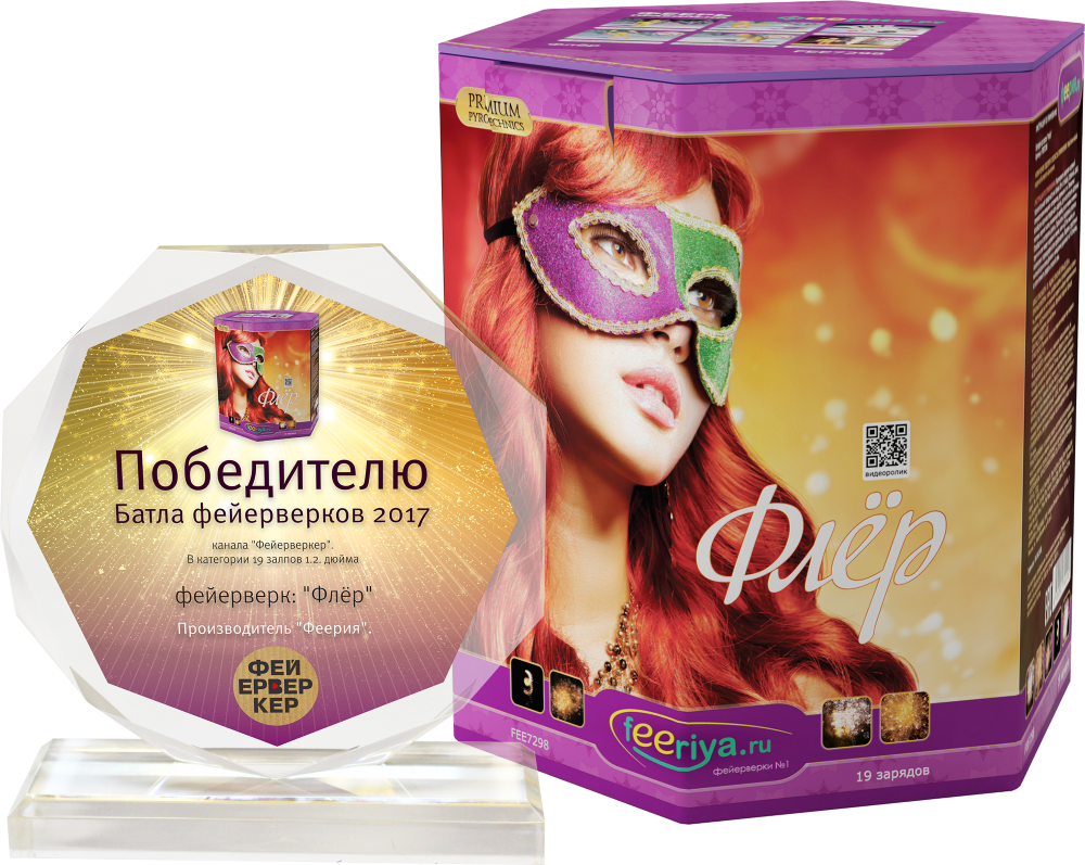 Средние фейерверки Фейерверк Феерия
