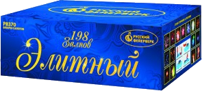 Супер фейерверки Фейерверк Пиротехника Русский Фейерверк