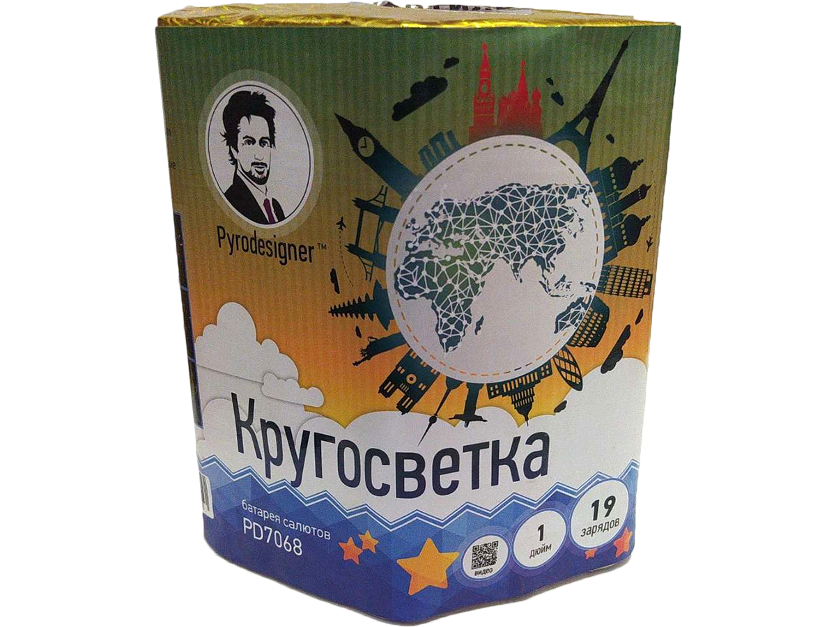 Фейерверк Пиродизайнер
