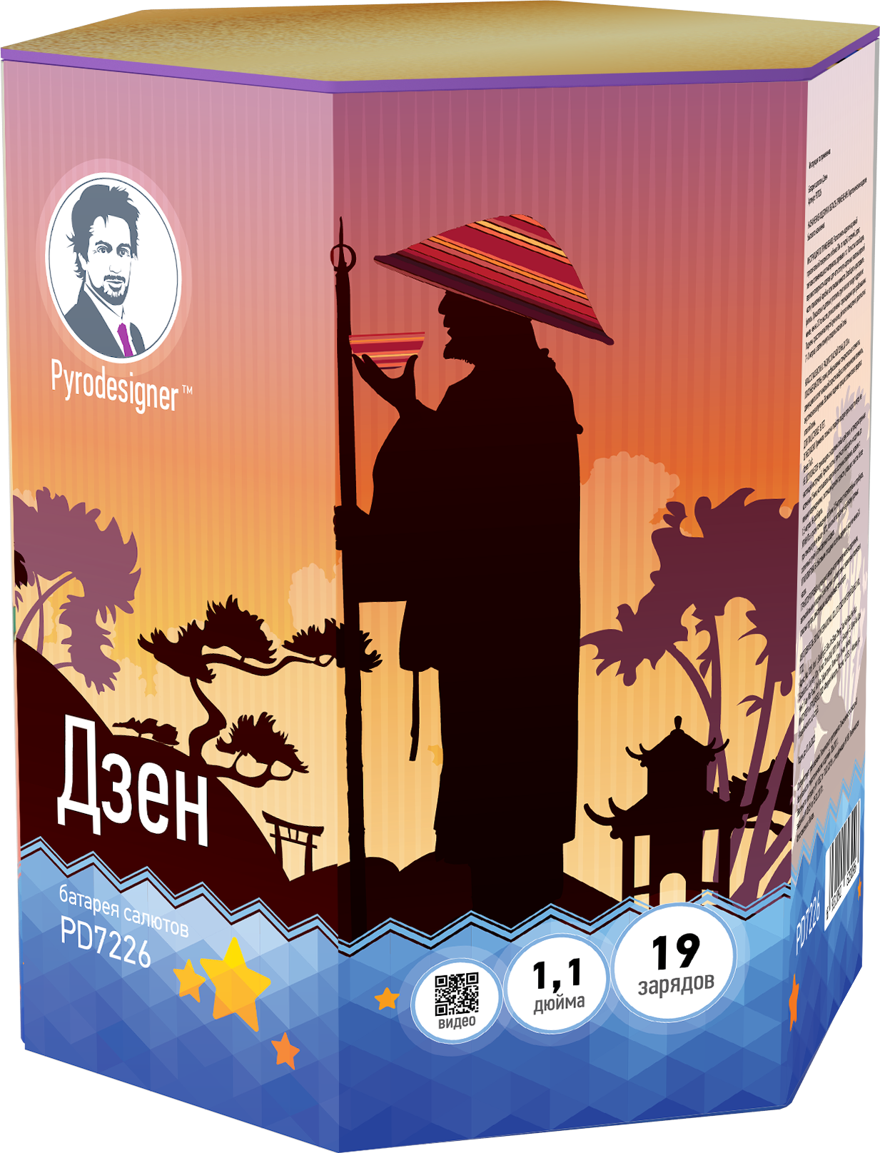 Средние фейерверки  Феерия Фейерверк Пиродизайнер