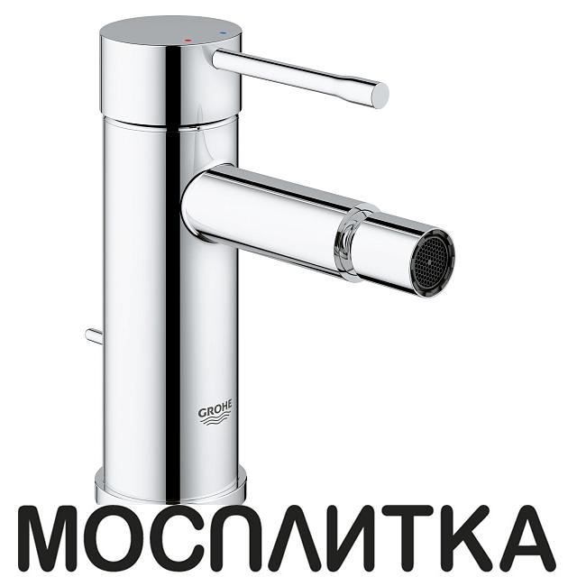 Смеситель Grohe Essence New для биде 32935001 хром